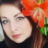 Отзыв от Софья Одинцова