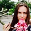 Отзыв от Лидия Самойлова